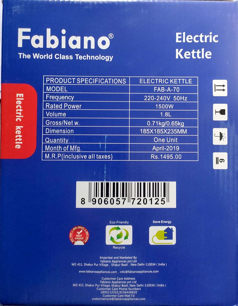 fabiano electric kettle